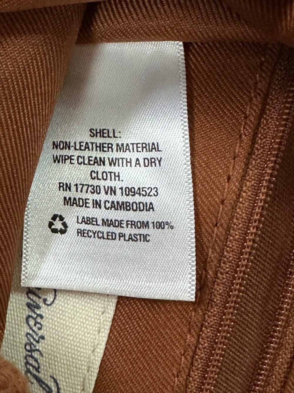 Universal Thread Brown Faux Leather Backpack Purse - Picture 7 of 10